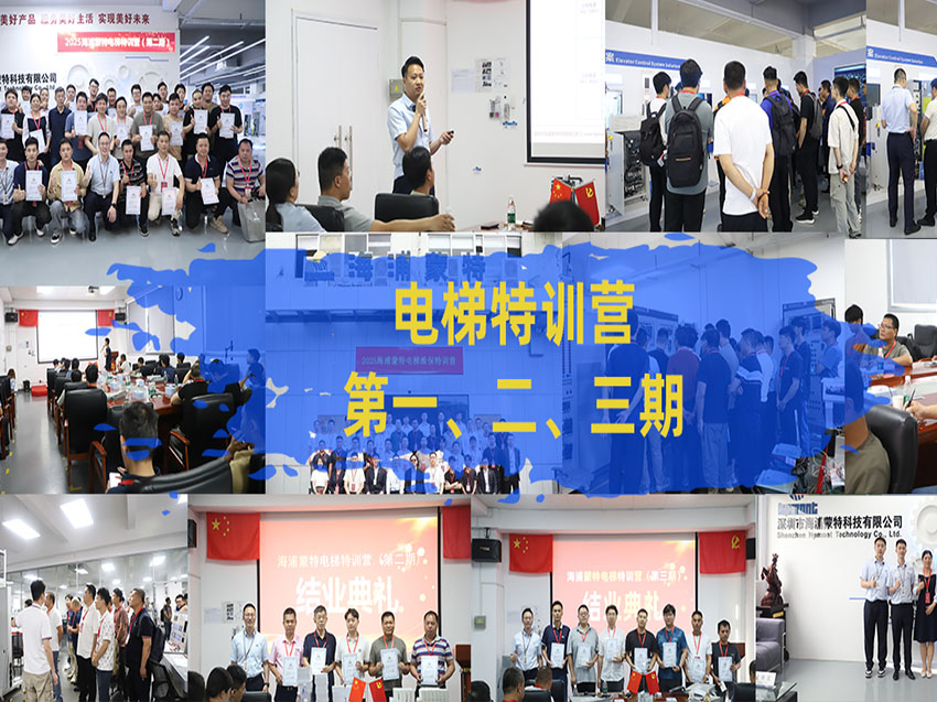 横图尺寸 拷贝.jpg