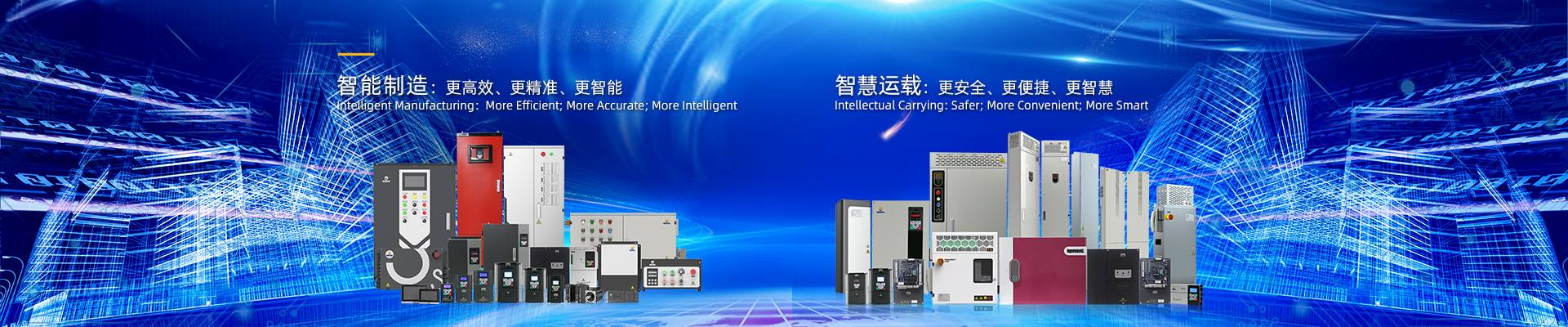 Hd09 Hd09 S Smart Inverter Hd09 Hd9 S Shenzhen Hpmont Techmology Co Ltd